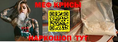 таблы Сланцы