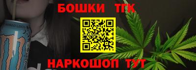 таблы Сланцы