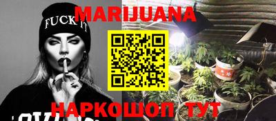 меф Славгород