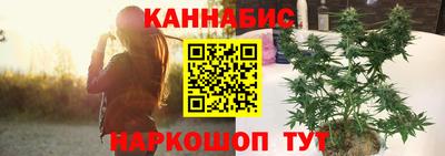 таблы Сланцы