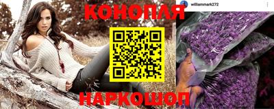 таблы Сланцы
